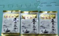 供應休閑食品,五香瓜子,瓜子13479178880_食品、飲料_世界工廠網中國產品信息庫