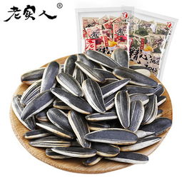 惠喵丨發現今日什么值得買,比惠惠購物助手,慢慢買比價網,北美省錢快報,沒得比,逛丟網更快更及時的網購推薦分享第①站