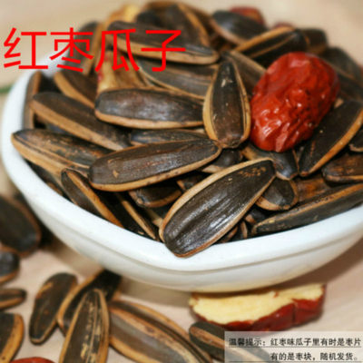 香氣四溢，休閑佳品 焦糖與五香瓜子推薦